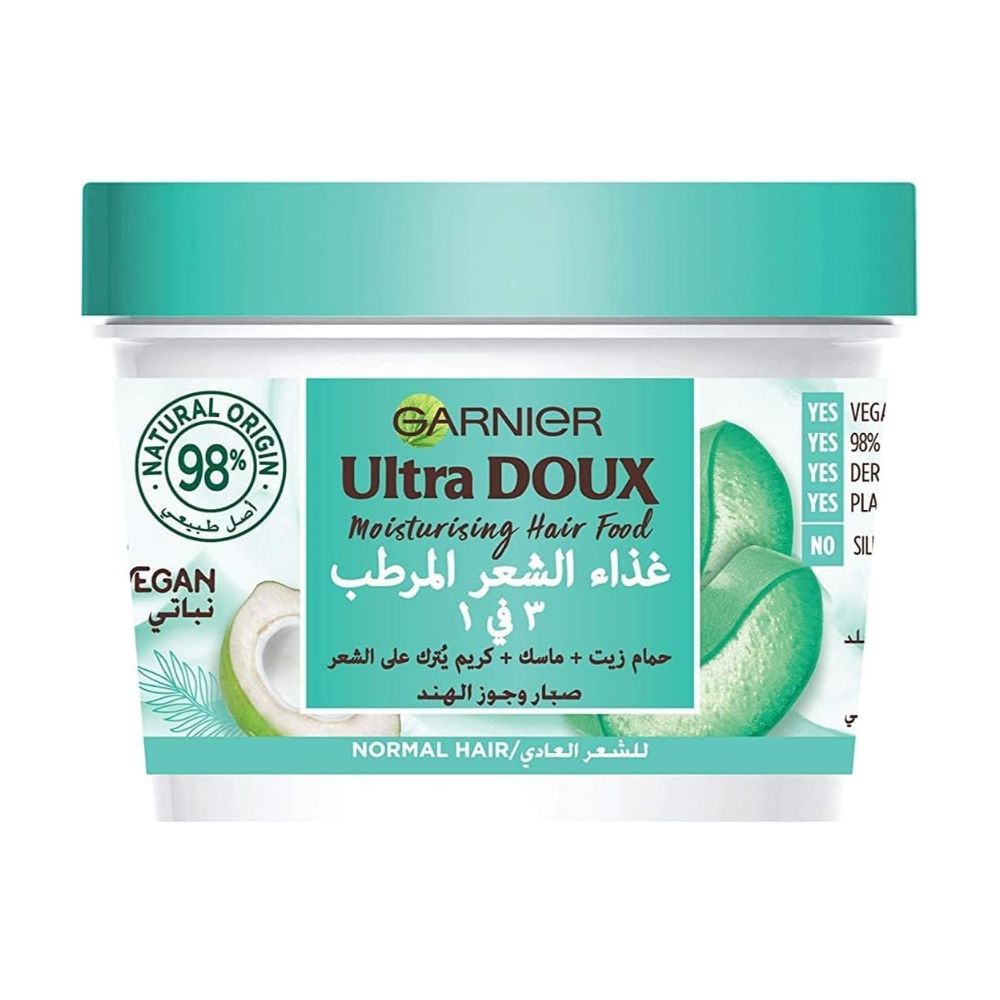 Garnier Ultra Doux Hair Food Moisturising Aloe Vera Hair Mask