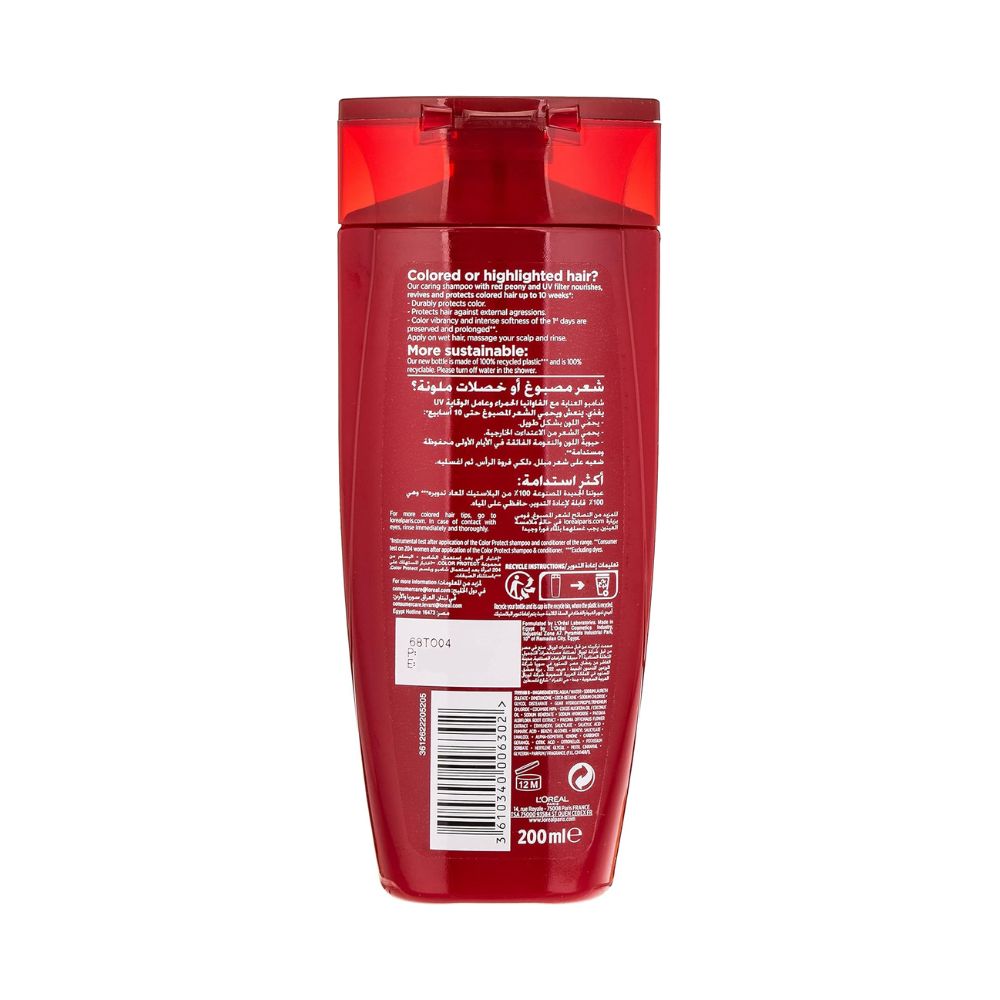 L’Oréal Paris Elvive Colour Protecting Shampoo (200ml)