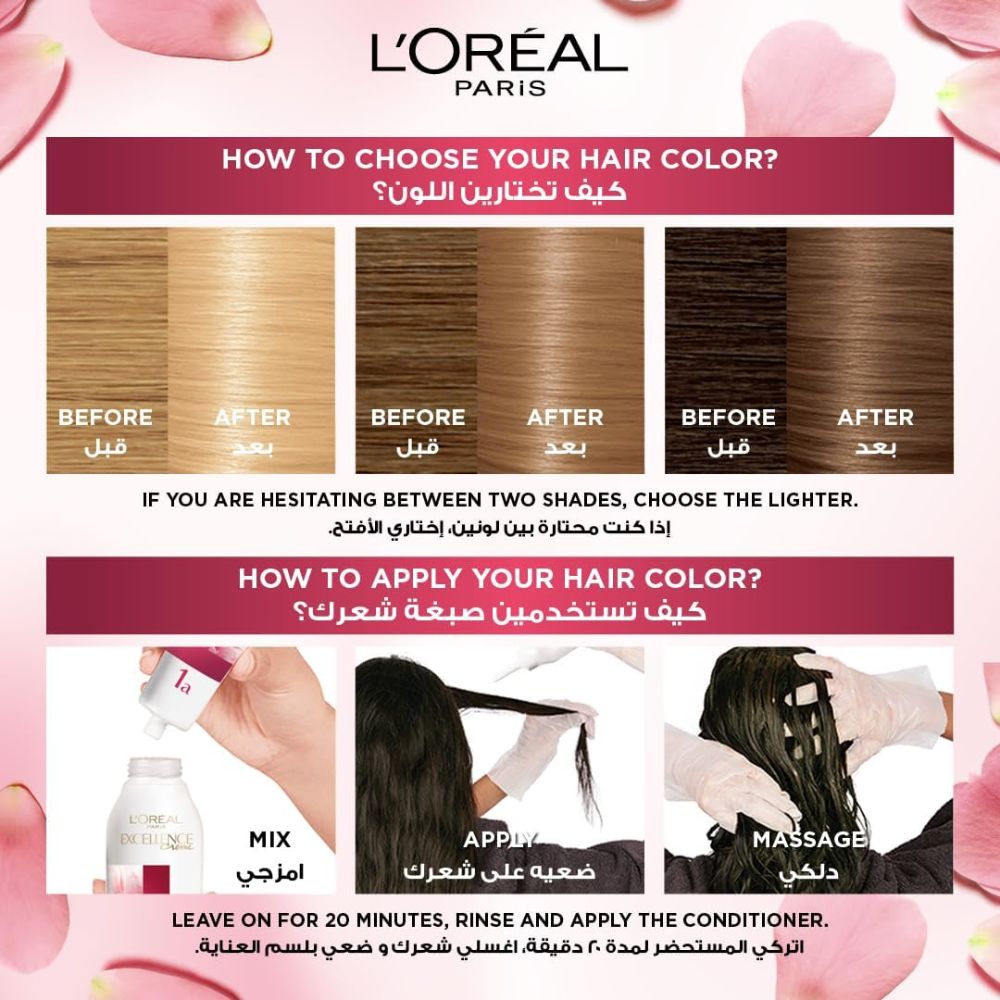 L’Oréal Paris Excellence Creme (9 Very Light Blonde)