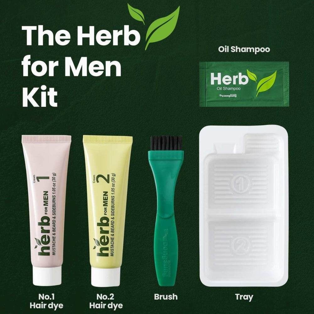 Herb Dye (Dark Brown)