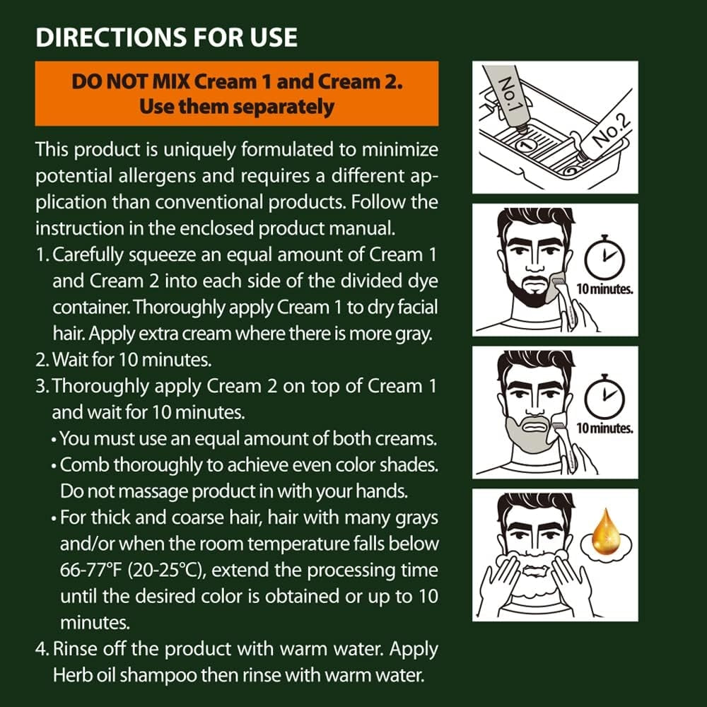 Herb Dye (Dark Brown)