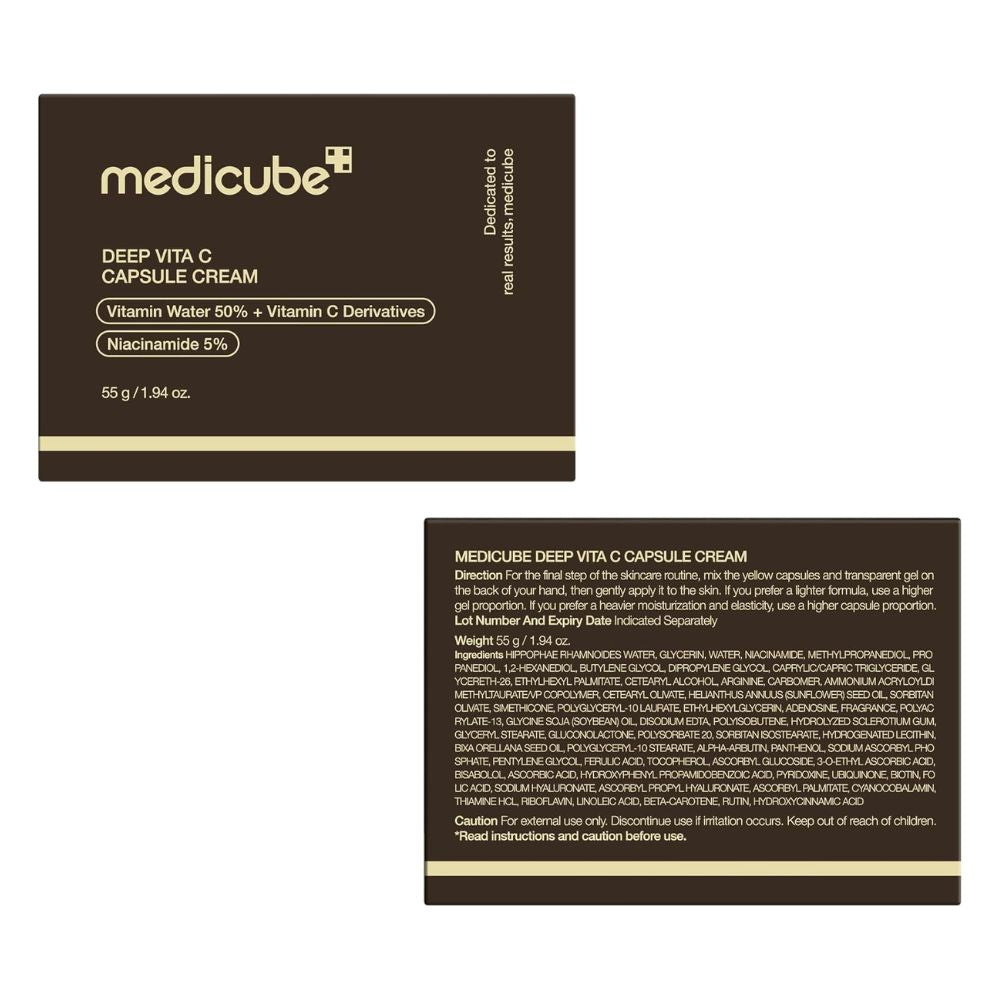 Medicube Deep Vitamin C Golden Capsule Face Moisturizer