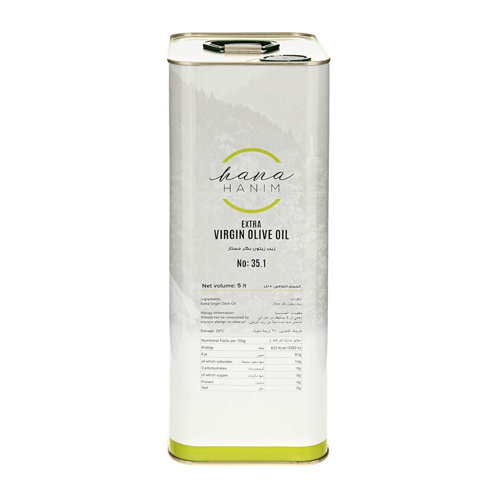 HANAHANIM Turkish Extra Virgin Olive Oil